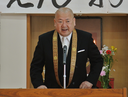 旭幼稚園｜千葉県旭市｜園長